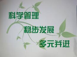 QQ图片20171028231215 QQ图片20171028231215