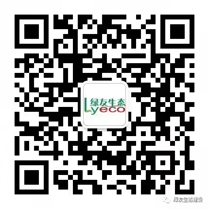 微信图片_20210906160721